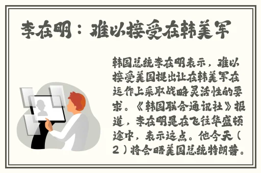 国产精品久片在线观看