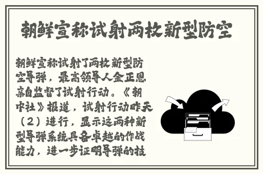 xxxx69欧美